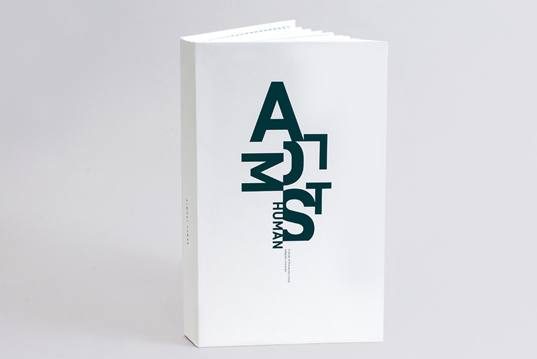Tobi Afran's publication Almost Human cover